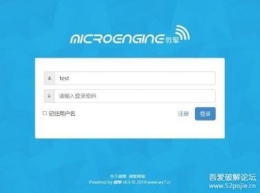 微擎安装使用技巧-微擎安装的时候页面显示空白是怎么回事？