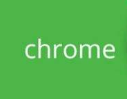 Chrome 79 Android版用户数据出现被清空问题,Google已暂停推送