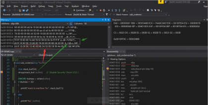 CVE-2017-11882缓冲区漏洞实验复现:可执行非授权命令、执行恶意shellcode等高危攻击操作