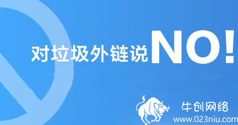 vip域名百度收录好么_vip域名百度收录吗_百度的域名多少钱买的