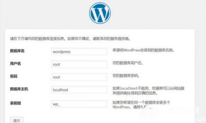 CVE-2019-17671未经授权访问漏洞复现：Wordpress漏洞，未经身份验证即可查看部分内容